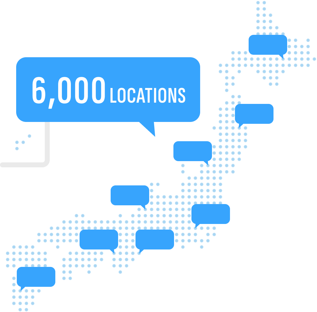 日本地図に6,000拠点の吹き出しが表示されている図